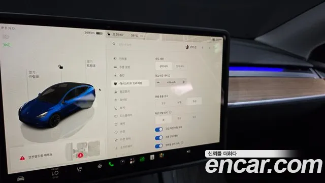 Tesla Model Y — Фото автомобиля 29