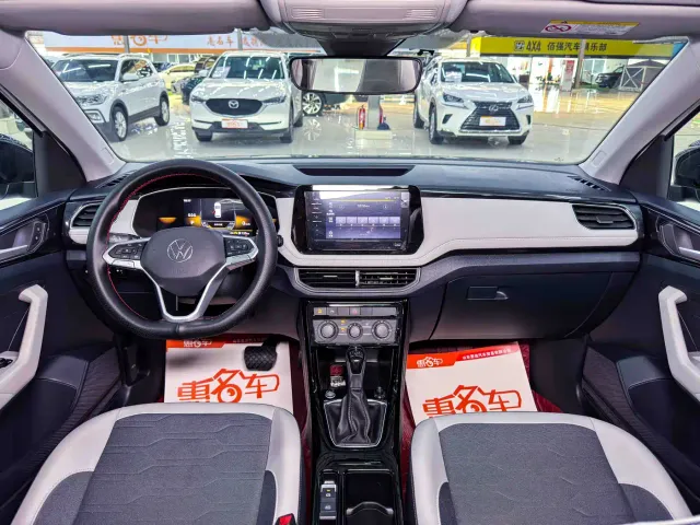 Volkswagen Tharu — Фото автомобиля 11