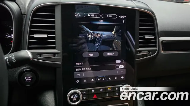 Renault Korea QM6 QM6 (New) — Фото автомобиля 27