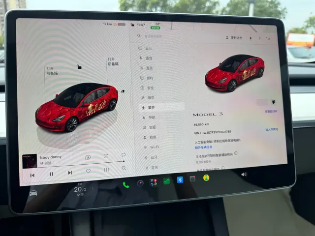 Tesla Model 3 — Фото автомобиля 25