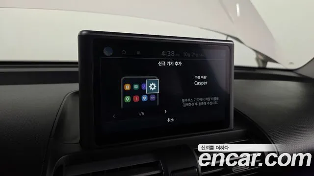 Hyundai Casper — Фото автомобиля 23