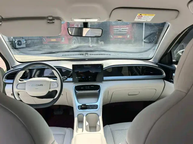 Geely Starry Wish — Фото автомобиля 9