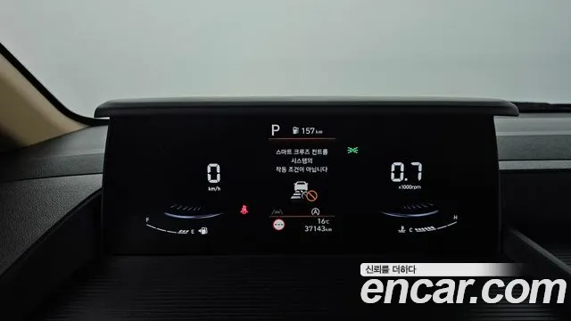 Hyundai Staria — Фото автомобиля 8