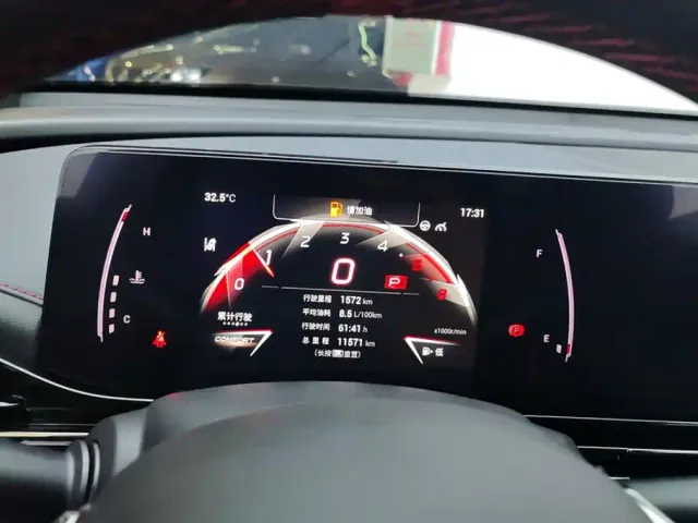 GAC Trumpchi Emkoo — Фото автомобиля 14