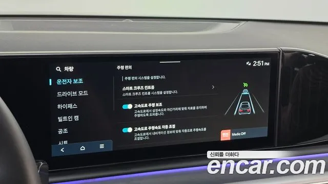 Hyundai Grandeur GN7 — Фото автомобиля 16