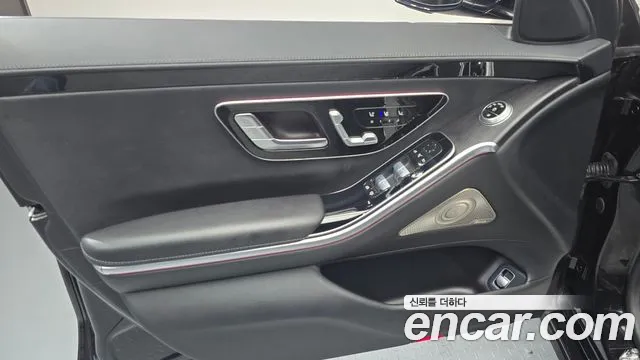 Mercedes-Benz S-Class W223 — Фото автомобиля 13