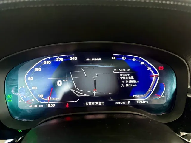 BMW 5 Series — Фото автомобиля 12