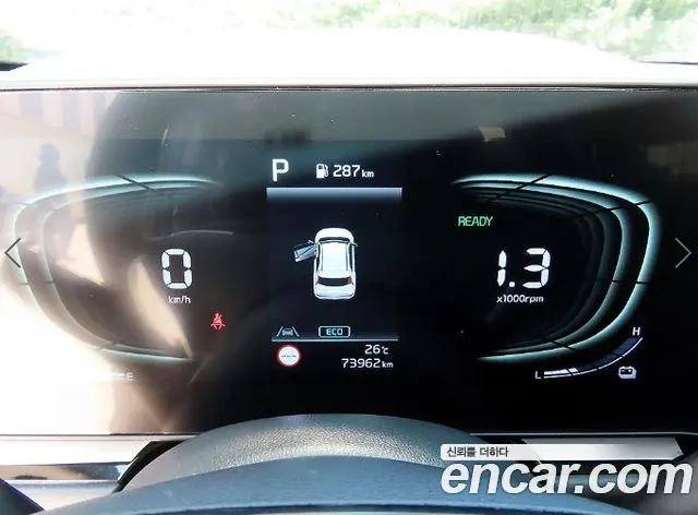 Kia Niro The All New Niro — Фото автомобиля 8