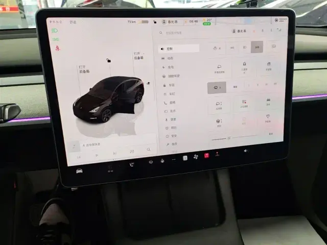 Tesla Model Y — Фото автомобиля 12