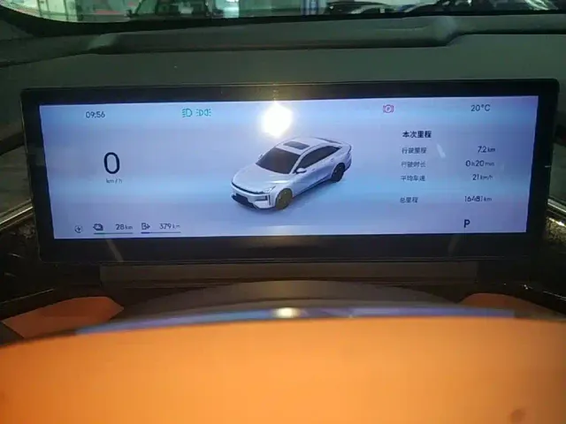 Geely Galaxy L6 — Фото автомобиля 11