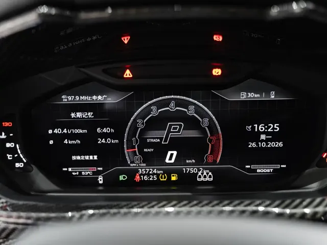 Lamborghini Urus — Фото автомобиля 20