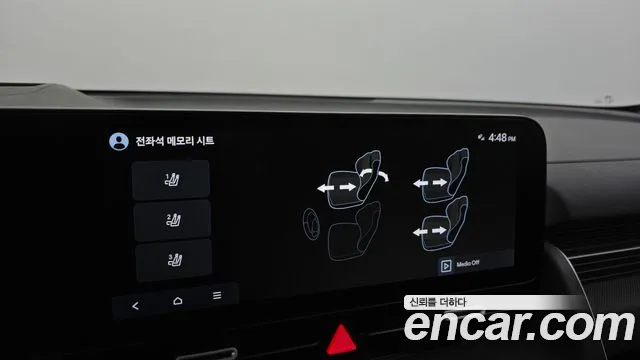 Hyundai Ioniq 5 Ioniq 5 (New) — Фото автомобиля 17
