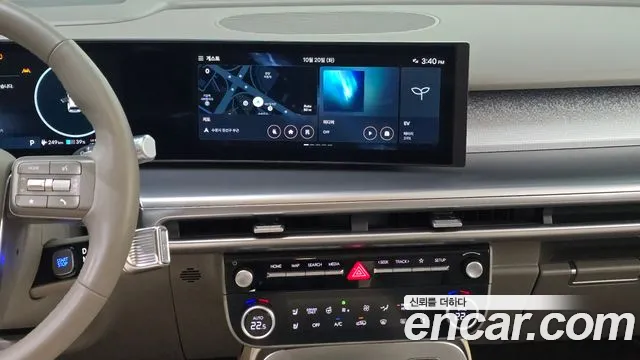 Hyundai Ioniq 9 — Фото автомобиля 18