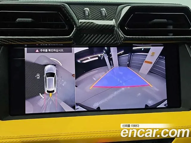 Lamborghini Urus — Фото автомобиля 15