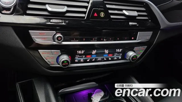 BMW 5 Series G30 — Фото автомобиля 23