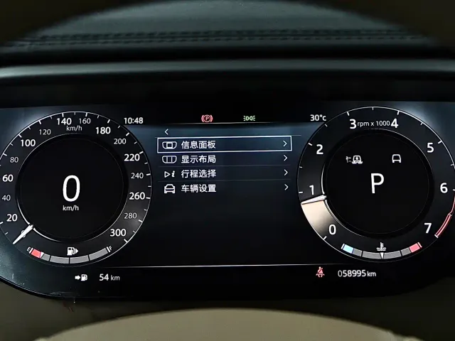 Land Rover Range Rover Sport — Фото автомобиля 9