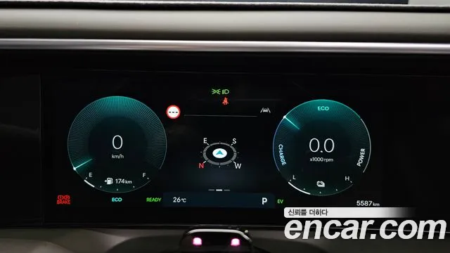 Hyundai Palisade Palisade (LX3) — Фото автомобиля 7