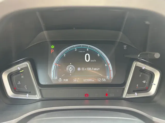 Honda Crider — Фото автомобиля 13