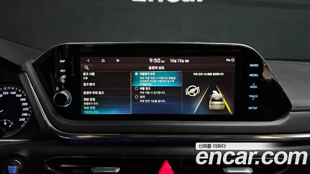 Hyundai Sonata — Фото автомобиля 21