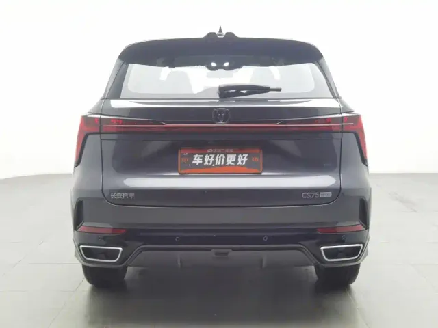 Changan CS75 Plus — Фото автомобиля 4
