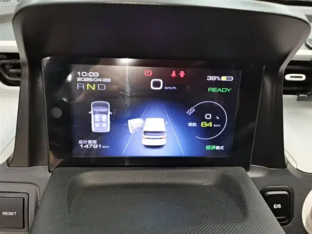 Wuling Hongguang Mini EV — Фото автомобиля 11
