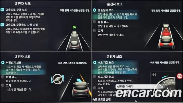 Hyundai Ioniq5 Ioniq5 — Фото автомобиля 11
