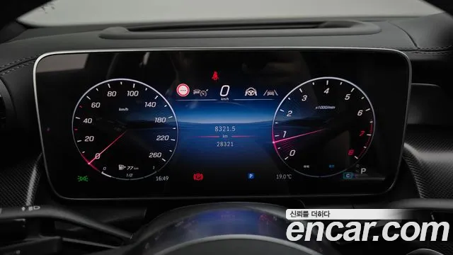 Mercedes-Benz GLC-Class X254 — Фото автомобиля 11