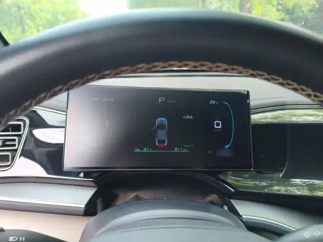 BYD Qin PLUS — Фото автомобиля 3