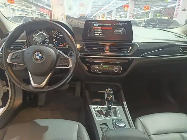 BMW 1 Series — Фото автомобиля 12