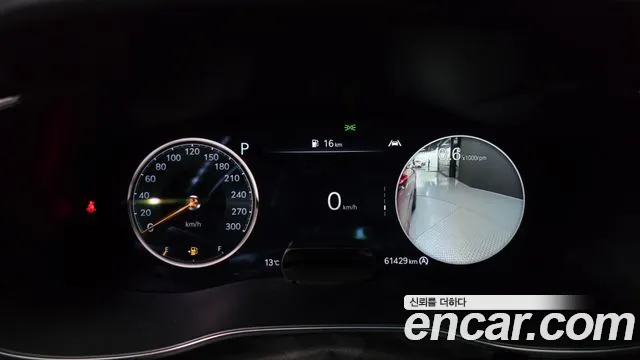 Genesis G70 New — Фото автомобиля 8