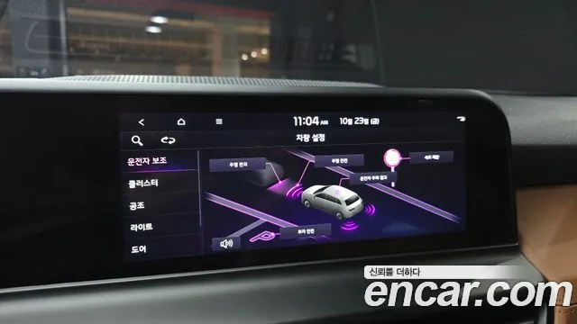 Kia Seltos New — Фото автомобиля 22