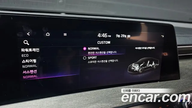 Kia K8 K8 Hybrid — Фото автомобиля 21