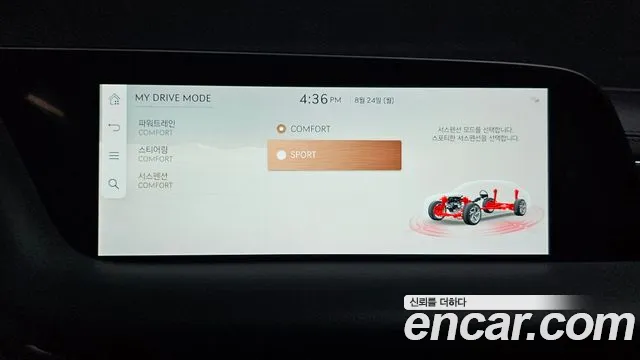 Genesis G90 RS4 — Фото автомобиля 23