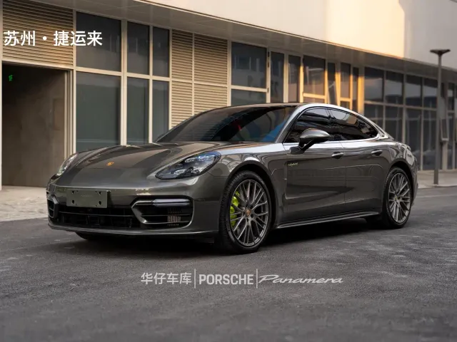 Porsche Panamera — Фото автомобиля 9