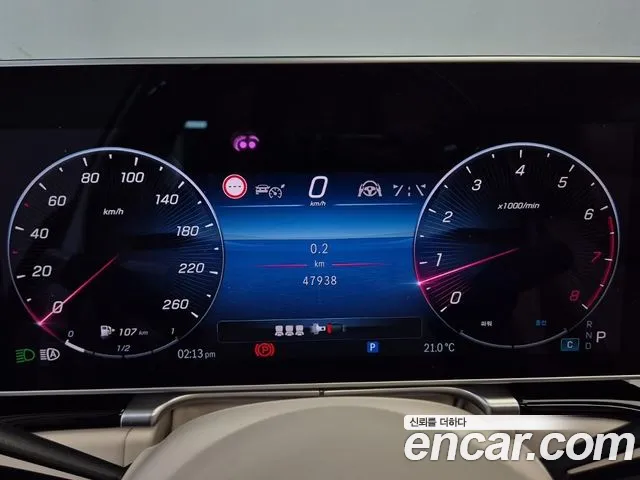 Mercedes-Benz S-Class W223 — Фото автомобиля 6