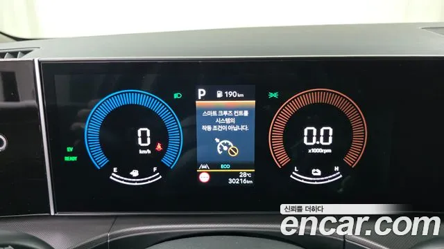 Hyundai Santa Fe MX5 — Фото автомобиля 8