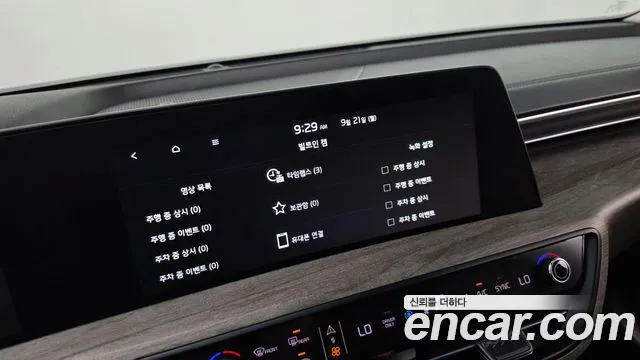 Kia K8 K8 Hybrid — Фото автомобиля 30