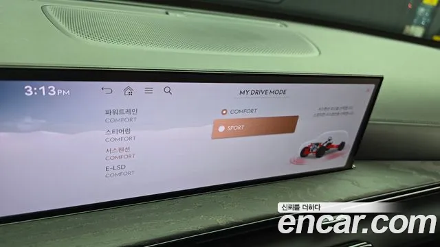 Genesis GV80 — Фото автомобиля 30