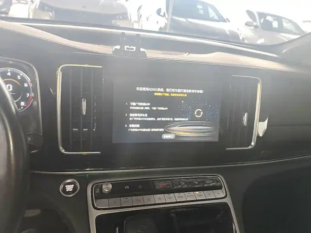 GAC Trumpchi M8 — Фото автомобиля 12
