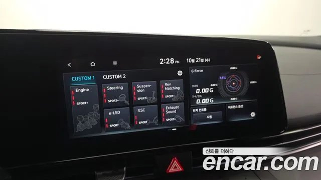 Hyundai Avante CN7 — Фото автомобиля 23