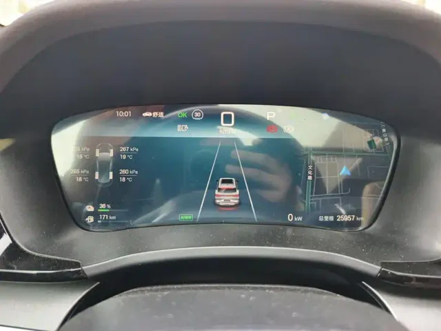BYD Song PLUS — Фото автомобиля 14