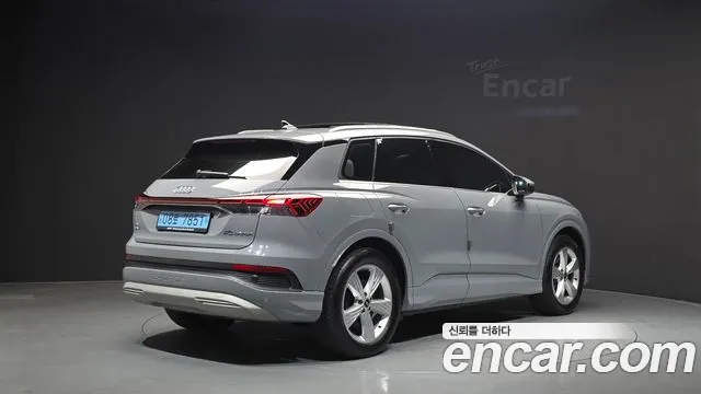 Audi Q4 e-tron F4 — Фото автомобиля 2