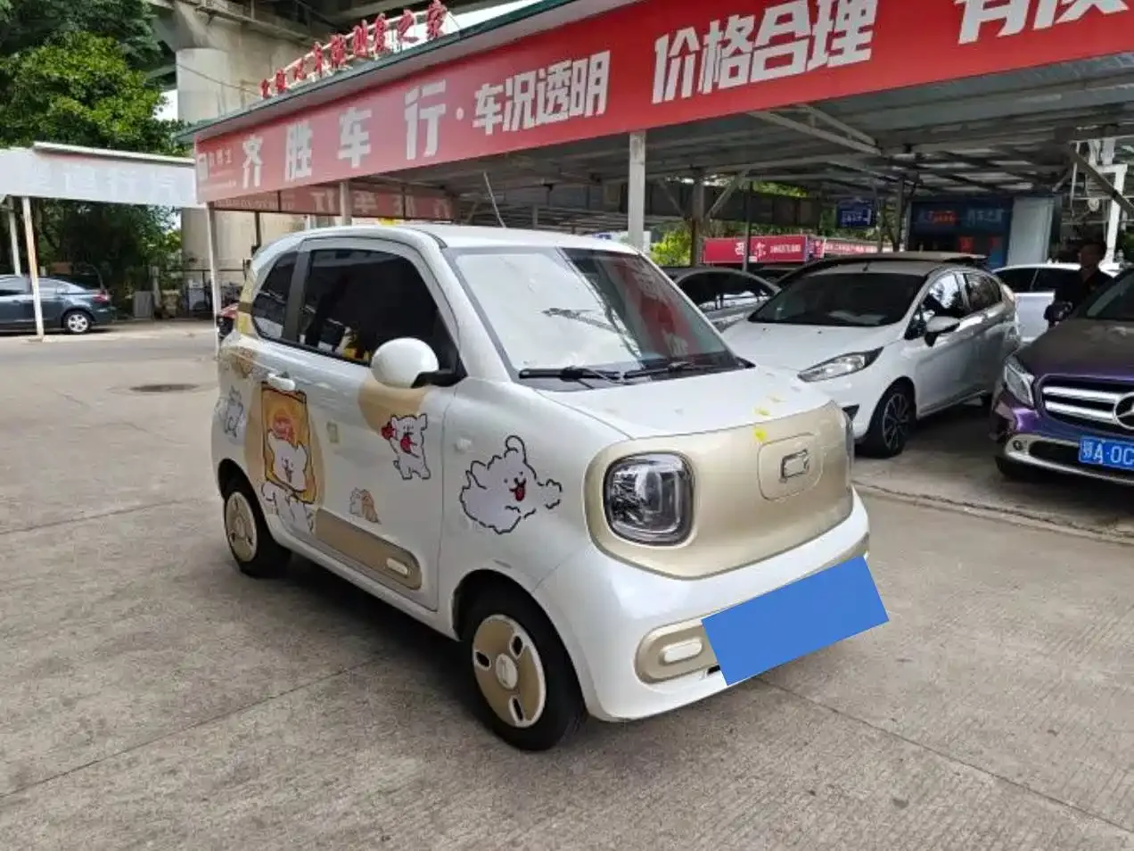Besturn Bestune Pony 2024 170km Energetic Pony — Фото автомобиля 3
