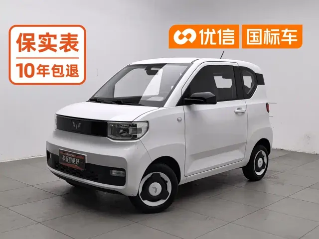 Фотография автомобиля — Wuling Hongguang Mini EV