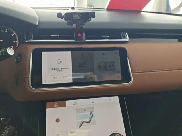 Land Rover Range Rover Velar — Фото автомобиля 12
