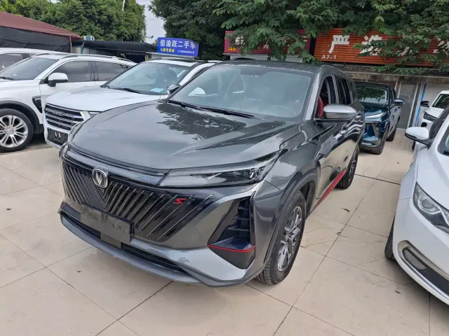 Фотография автомобиля — Changan CS75 Plus