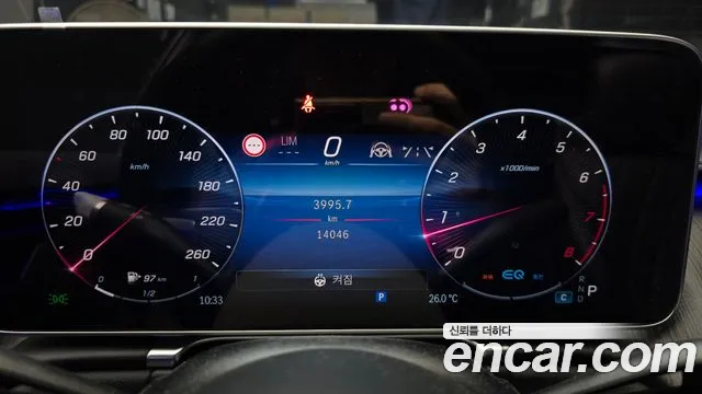 Mercedes-Benz S-Class — Фото автомобиля 8