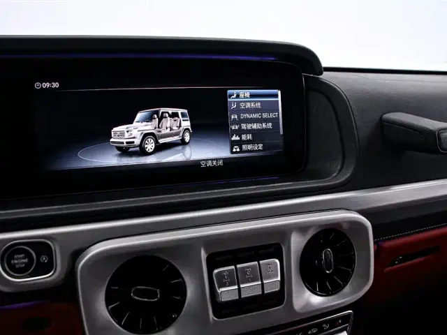 Mercedes-Benz G-Class — Фото автомобиля 8