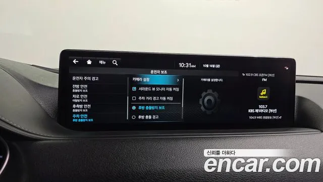 Genesis G80 RG3 — Фото автомобиля 22