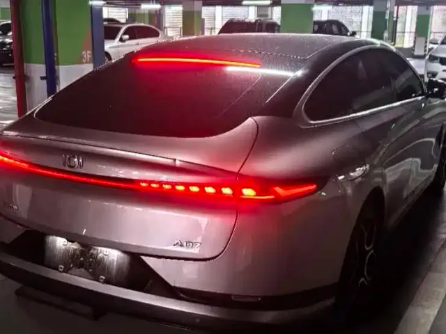 Changan Qiyuan A07 — Фото автомобиля 4